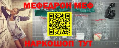 кокаин колумбия Балаково