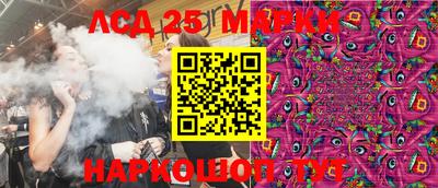 метадон Балашиха