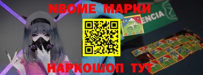 метадон Балашиха