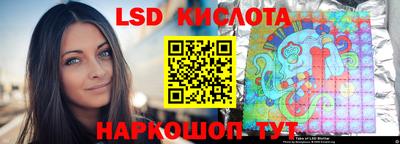 стафф Дмитров