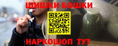метадон Балашиха