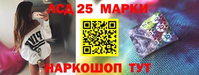 кокаин колумбия Балаково