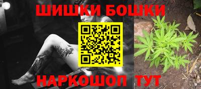 кокаин колумбия Балаково