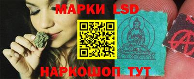 кокаин колумбия Балаково