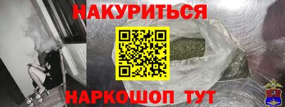 кокаин колумбия Балаково