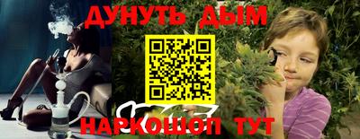кокаин колумбия Балаково