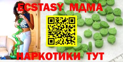 кокаин колумбия Балаково
