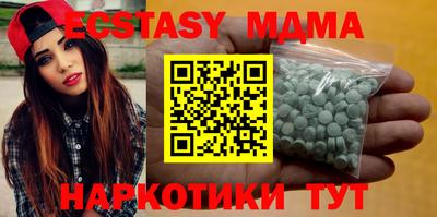метадон Балашиха
