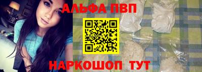 метадон Балашиха