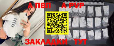метадон Балашиха