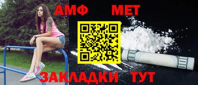 кокаин колумбия Балаково