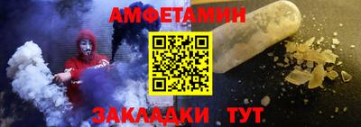 метадон Балашиха