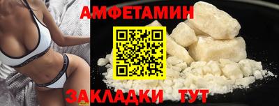 кокаин колумбия Балаково