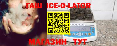 прущая мука Добрянка