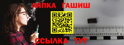 метадон Балашиха
