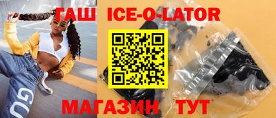 метадон Балашиха