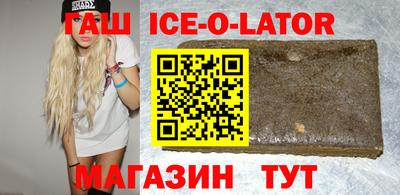 кокаин колумбия Балаково