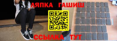 кокаин колумбия Балаково