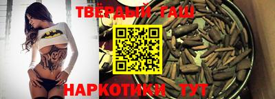 метадон Балашиха