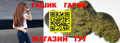 кокаин колумбия Балаково