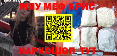 метадон Балашиха