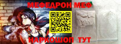 кокаин колумбия Балаково
