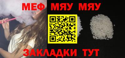 метадон Балашиха