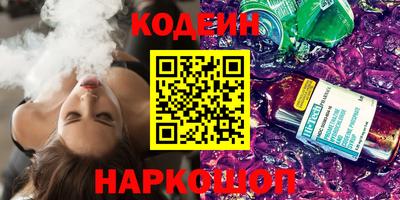 метадон Балашиха