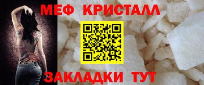 метадон Балашиха